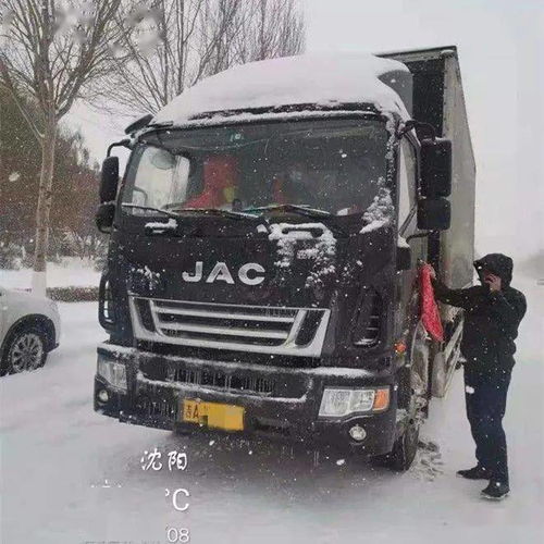 电话号码查询机主姓名 电话号码查询机主姓名