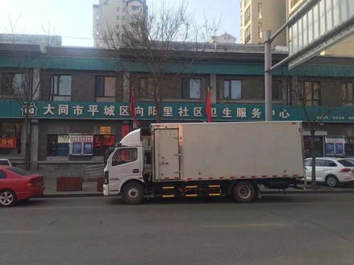 顺丰怎么用手机号查快递