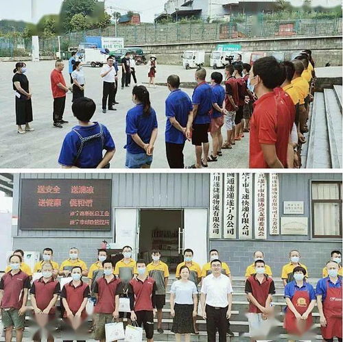 东莞寄物流哪家便宜 东莞寄物流哪家便宜