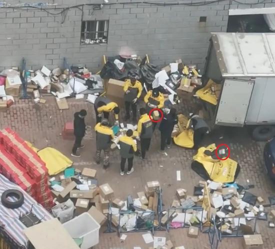 快递查询单号的官网