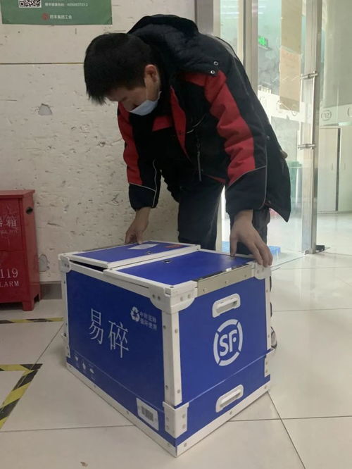 供应链管理和物流区别 供应链管理和物流区别