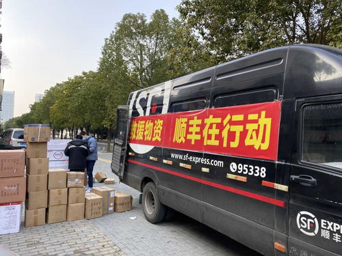 长沙快速发展的物流产业和物流全球的铁 水 空立体国际物流通道 长沙快速发展的物流产业和物流全球的铁 水 空立体国际物流通道