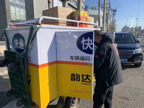 厦新欧国际班列 开启新型物流黄金时代