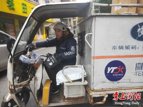 海运运单号查询物流信息 海运运单号查询物流信息