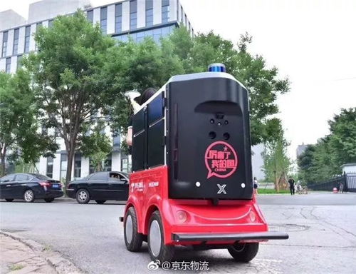 万兴科技出席2025华南CIO大会 发力企业级市场 万兴科技出席2025华南CIO大会 发力企业级市场