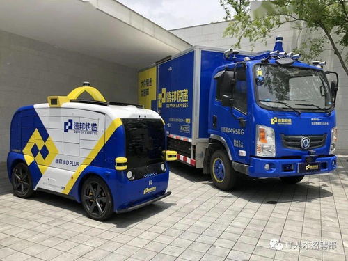 邮政快递夺回之位有多大胜算