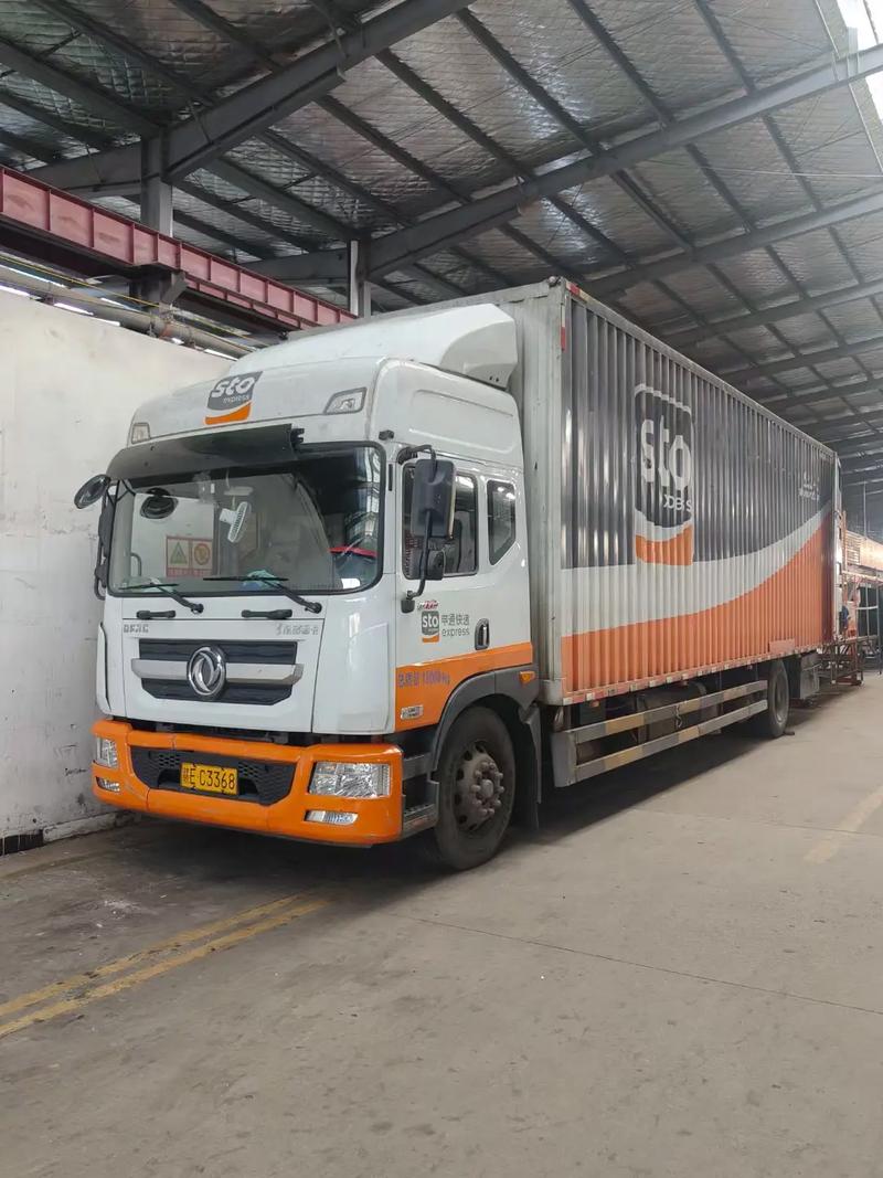 上海哪家的物流好只需知道上海的公司