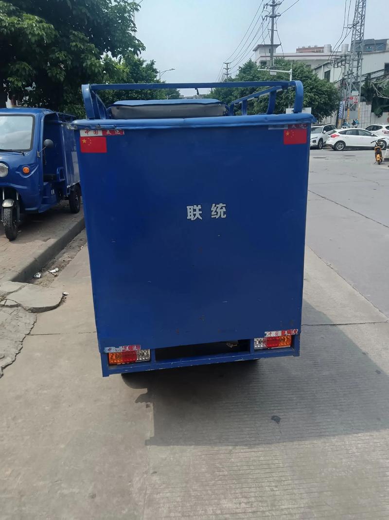 囚徒困境 纳什均衡