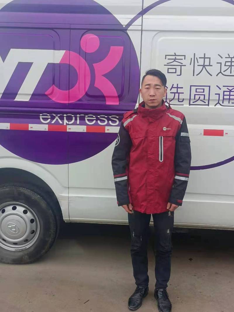 海关铁路联手开通中亚捷径铁路转关缔造千里 海关铁路联手开通中亚捷径铁路转关缔造千里