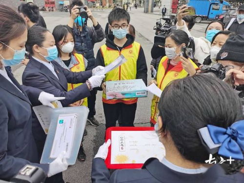 牡丹江中通快递西安区