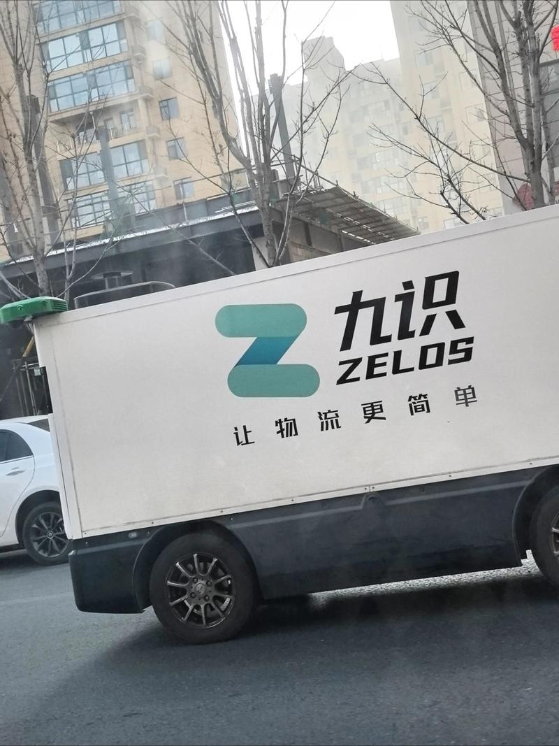 当当网的快递单号查询 当当网的快递单号查询