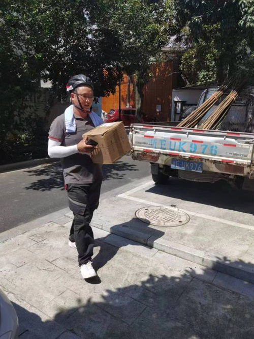 uu单号网怎么用不了了