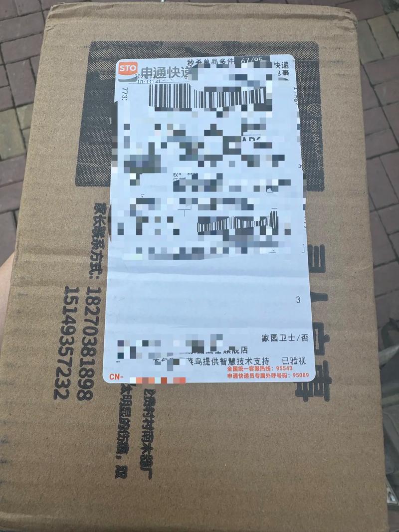 物流仓储受压外迁 细分化寻找下半场锚点