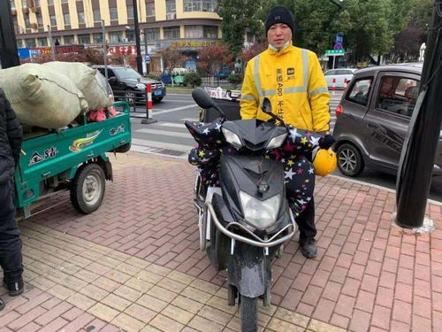 2025年我国农村网络零售额首破万亿元大关