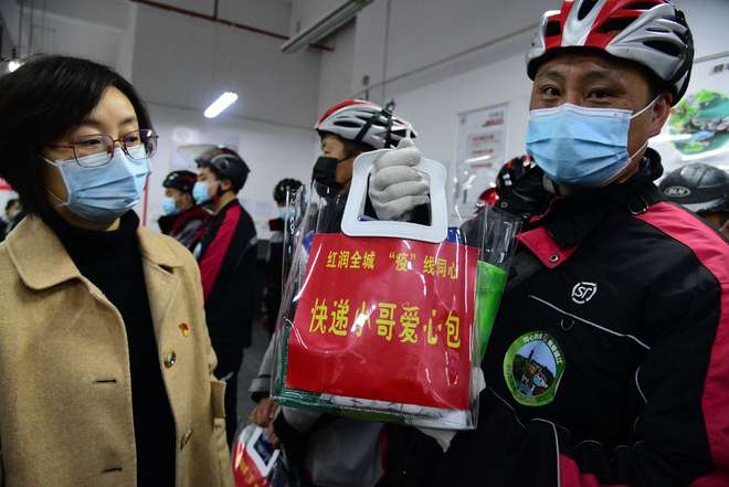 电商快递争夺战 顺丰报史上低价