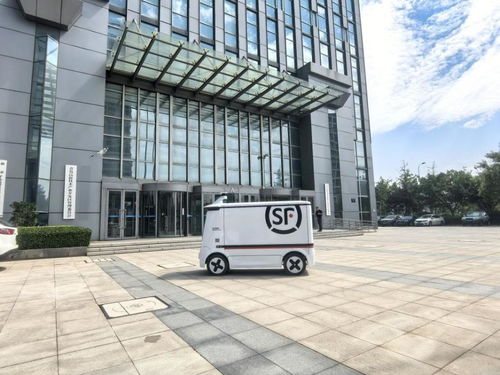 烟台成立物流公共服务平台 充分降低运输成本 烟台成立物流公共服务平台 充分降低运输成本