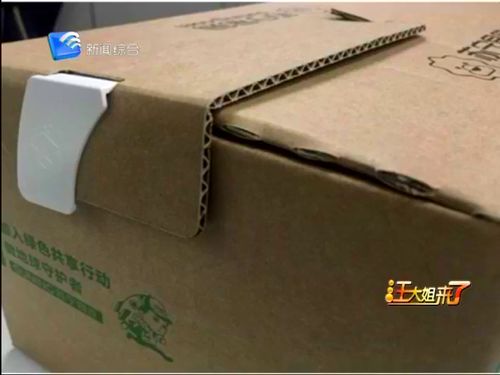 长天过大云 长天过大云电子书