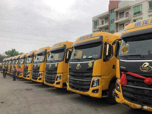 西安南郊二站全峰快递