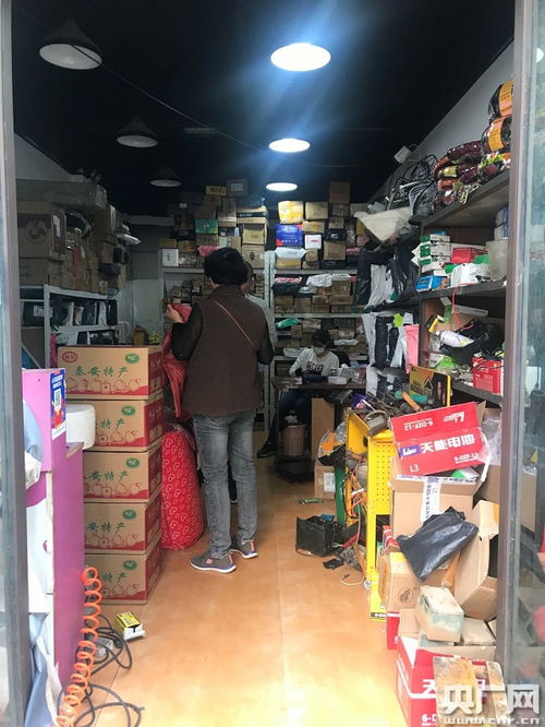 为什么在淘宝上买东西 上面写到发货了 但一向都是只要单号 却几天都没有物流