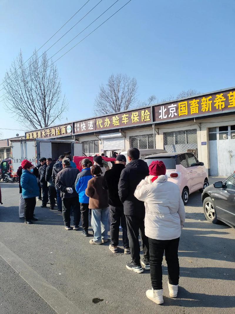 品骏控股物流业务销售代理近日公开招标