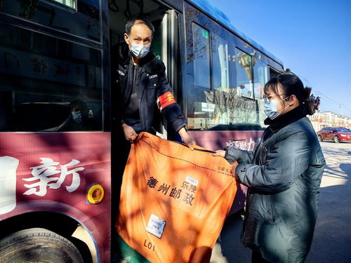 邮政几点上班时间表