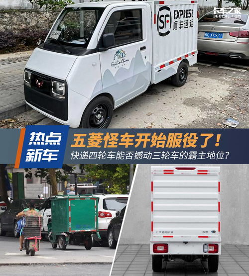 请问快递单号是什么