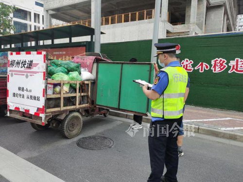 海尔的供给物流是怎样运作的