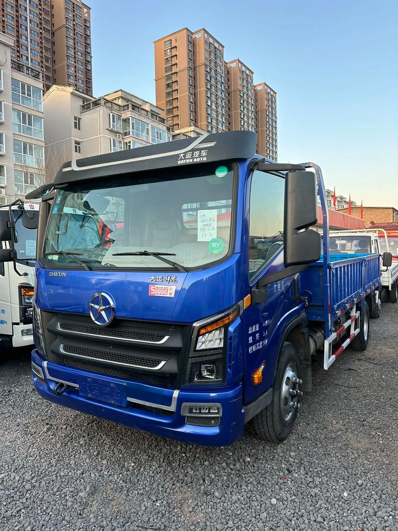 快递查询快递单号查询单号