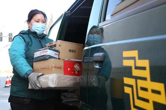 蚂蚁集团27日网上路演 网下初步询价直接定发行