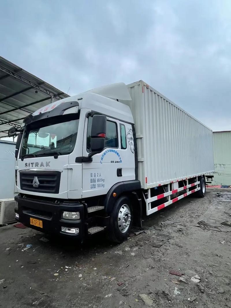 手机号能否查询快递信息 隐私安全需警惕