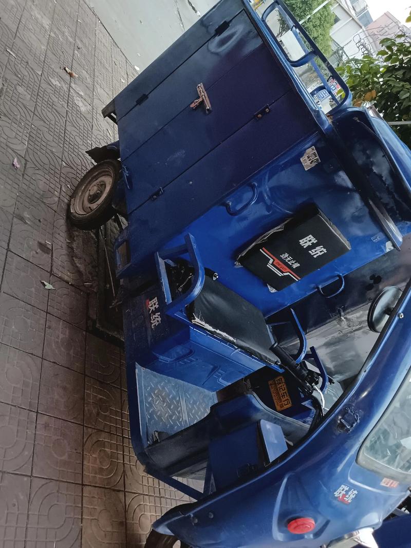 城中一部龙邦快递
