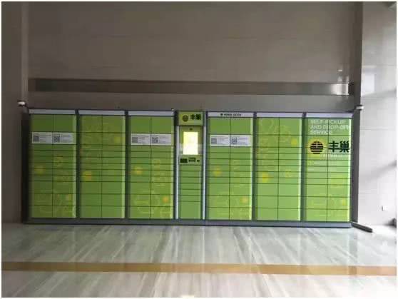 DHL加入各方抢跑无人机配送