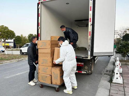 ems录取通知书快递查询查不到