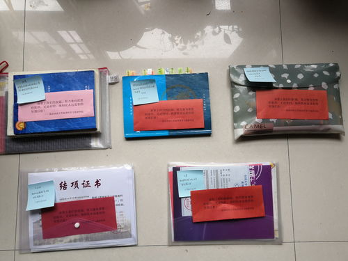 电商物流合纵连横