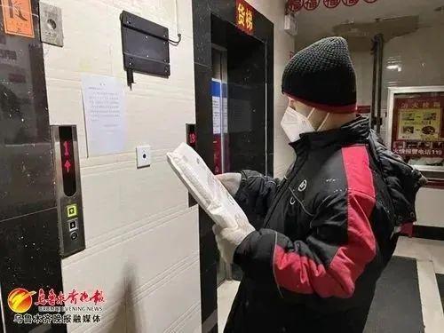 中铁运单号查询快递查询