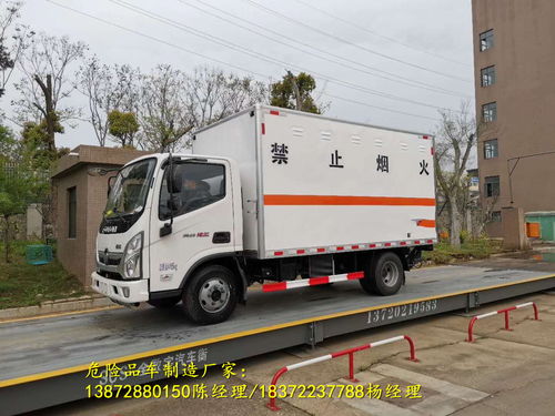 安得物流公司怎么样