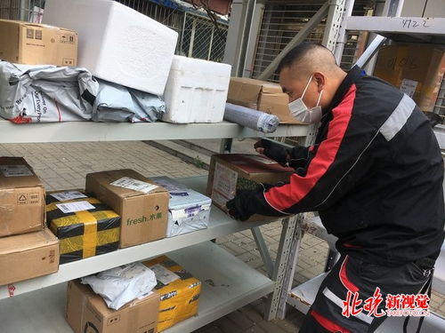 寄快递包装要自己弄吗