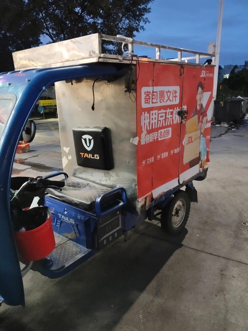 中远海运物流参与运行的西藏号班列抵达宁