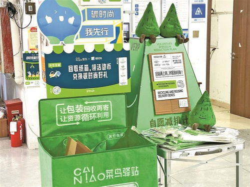 大连港依托国际航运中心打造东北国际物流通道