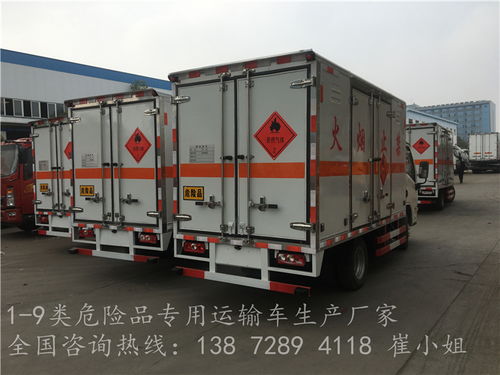 如何便捷订阅邮政报刊 邮政报刊订阅攻略