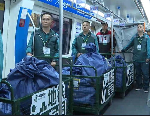 鸿怡物流如何快速查询物流单号 详细步骤