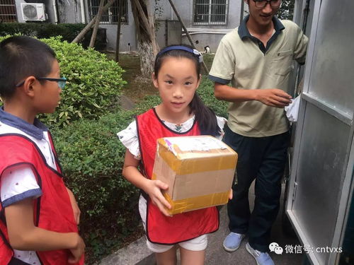 国家级物流平台落户天津