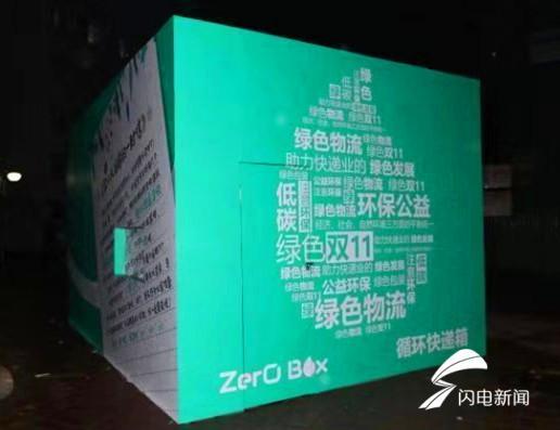 大件物流哪家便宜咨询