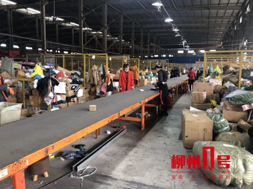 百世物流托运上门取件