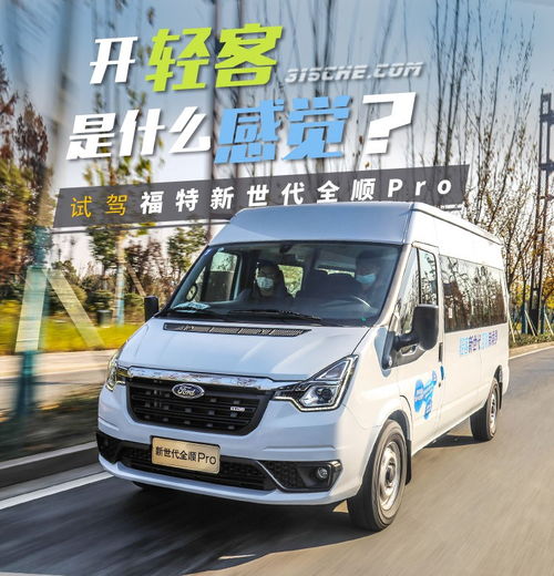 物流终端价值潜力空间巨大