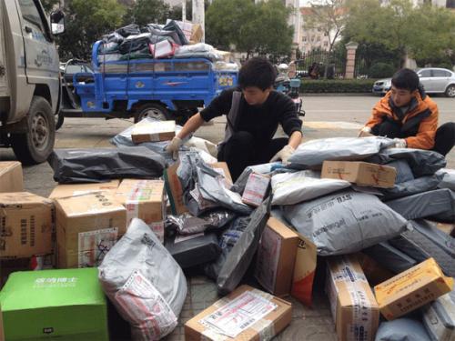 货运资格证网上怎么报名