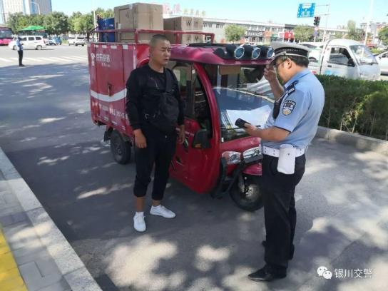 跨境物流软件如何选择