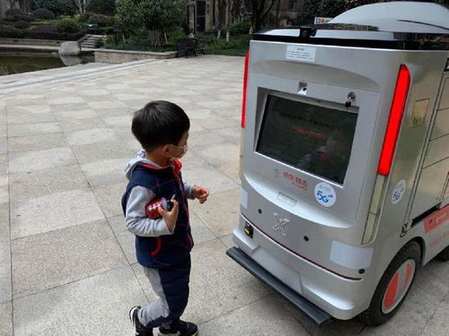 杨洋热巴互送杀青礼物 杨洋热巴互送杀青礼物