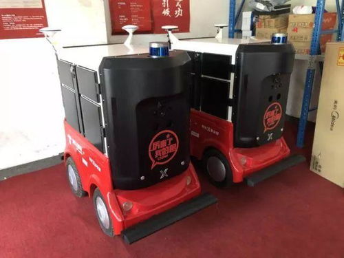 快递行业惊现收派宝