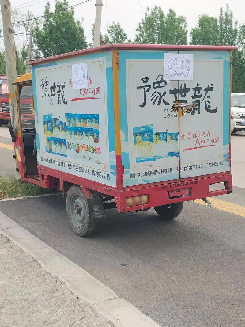亚马逊与顺丰合作 将实现商流与物流对接 亚马逊与顺丰合作 将实现商流与物流对接
